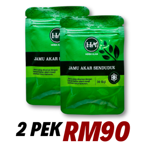 JAMU AKAR SENDUDUK 2 PAKET (PROMO)